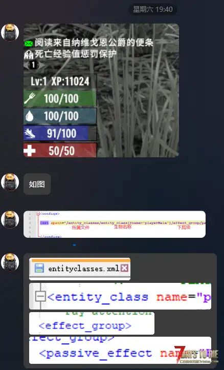 【V1.0/V2.0】50血~100血模组