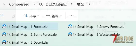 (转载)7.25更新2.1模组：Ma的模组系列、大幅度削弱商人、丧尸死亡时爆裂特效、伤害数字显示