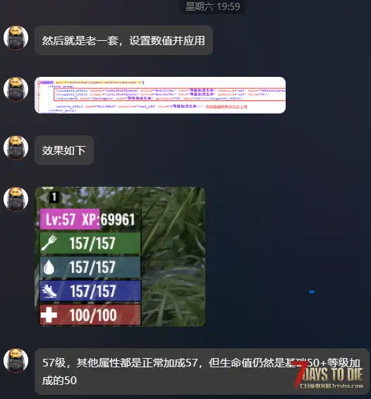 【V1.0/V2.0】50血~100血模组