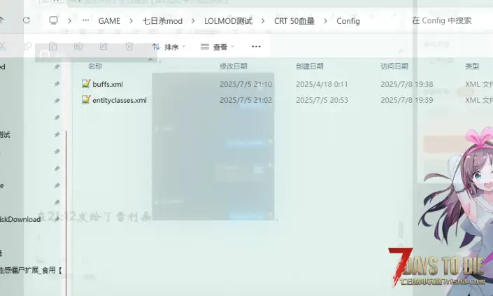 【V1.0/V2.0】50血~100血模组