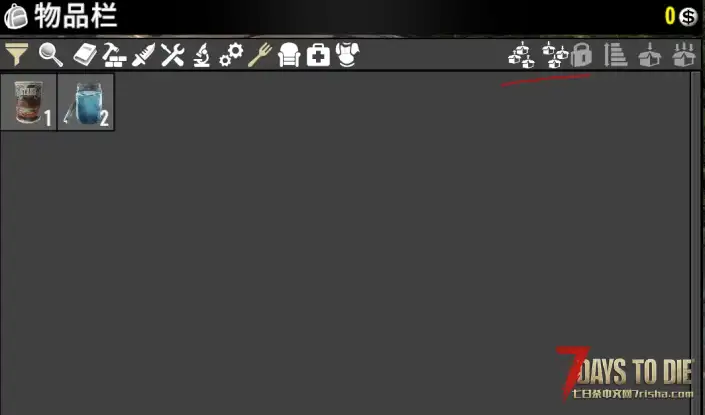 【功能Mod】快速堆叠 3.4