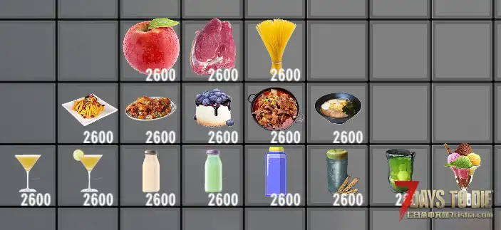 ❉【小型Mod】功能性食物饮品 (2.X/3.X/版本通用) ❉