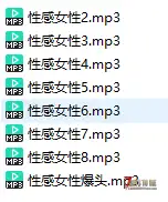 穿越火线 CF连杀语音 图标 (3.X/版本通用)