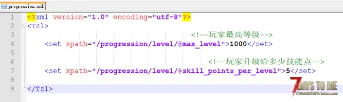 🏵️【小型Mod】等级上限提高每级多给技能点（(2.0以上版本通用/直连）🏵️