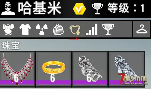 【小型Mod】不占用原版护甲槽 饰品（3.X版本通用）