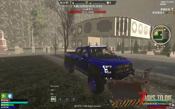 一个很漂亮的6×6越野车