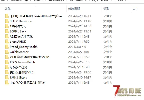 求助 只要离家里太近就出这个