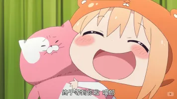 青春已逝