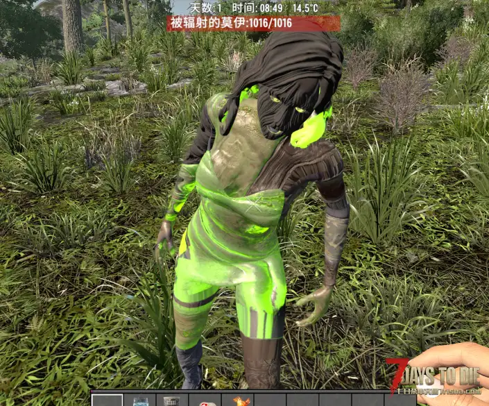 全部僵尸替换为派对女孩，但是贴图异常，求大佬帮忙看一下，是不是哪里需要修改一下