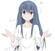 ha亦