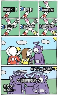 JuzzsE