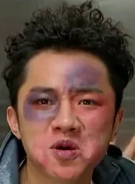 虾公
