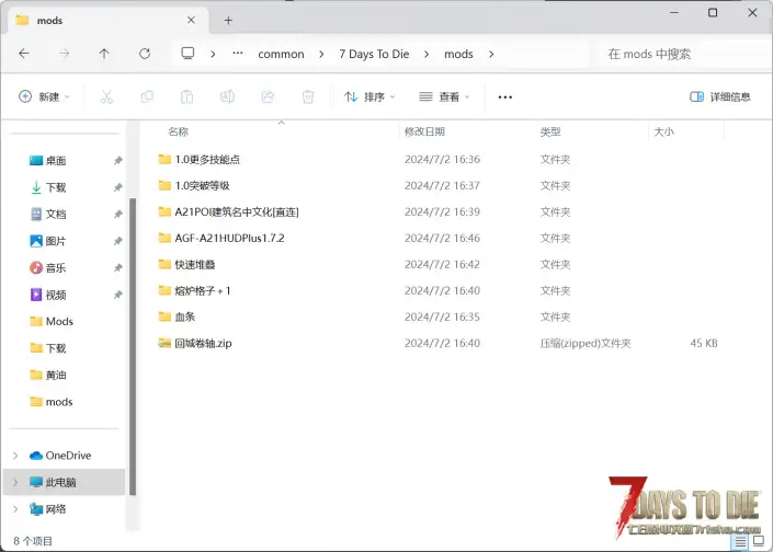 求助啊家人们