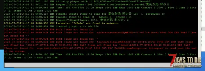 求助，1.0服务器更新后，就出现了这个情况有人知道吗
