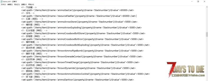 自用堆叠（V1.4和V2.0/V2.5版本）
