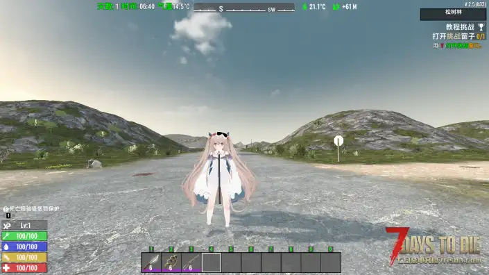 CustormAvatars-Alpha 碧蓝航线-小安克雷奇（V2.0/V2.5版本）