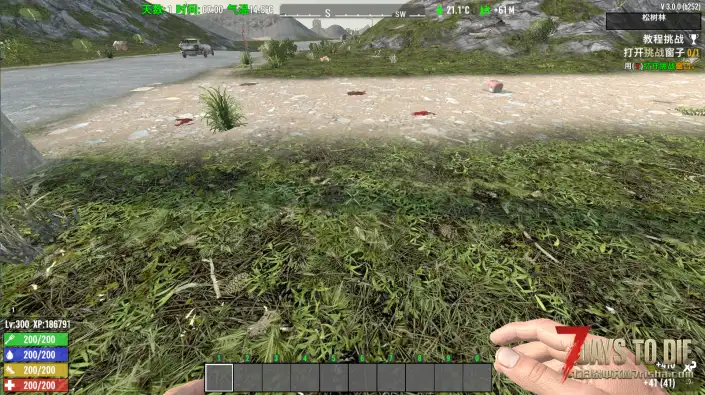 五级农夫（V1.0/V2.0/V3.0通用）