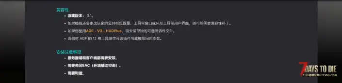 V3.1 15槽工具腰带