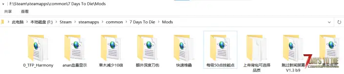 V2.0 真实流血