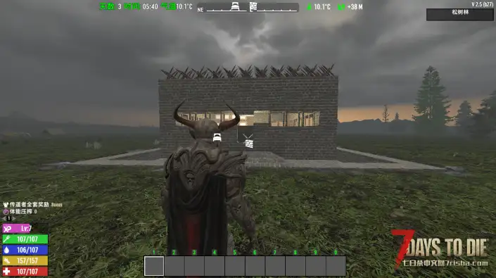 火柴盒居住血月防御