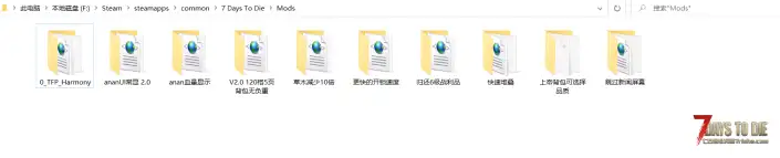 归还6级战利品（V1.0/V2.0通用）