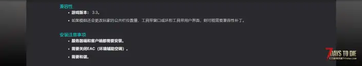 V3.3 15槽工具腰带