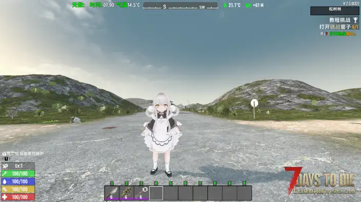 CustormAvatars-Alpha 碧蓝航线-飞云