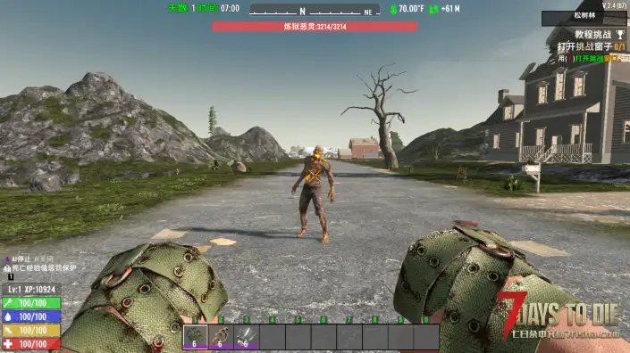 V2.4 流血电击拳套