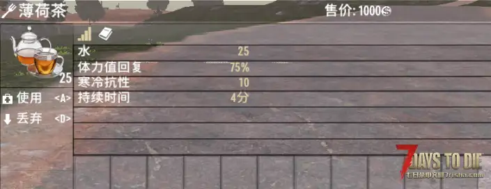 V1.2 午夜圣诞食谱
