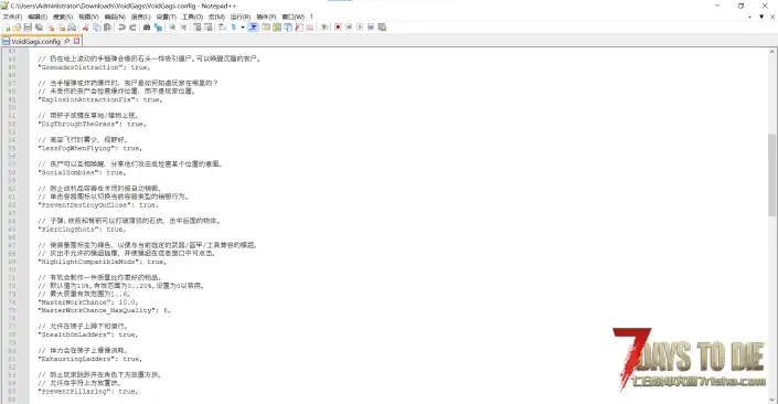 V2.3 自定义跳跃和模组功能来源