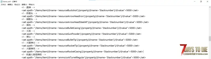 自用堆叠（V1.4和V2.0/V2.5版本）