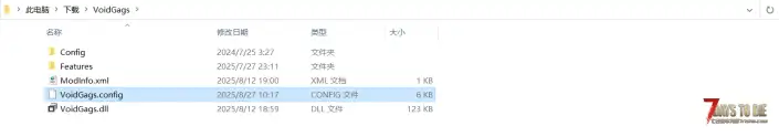 V2.3 自定义跳跃和模组功能来源