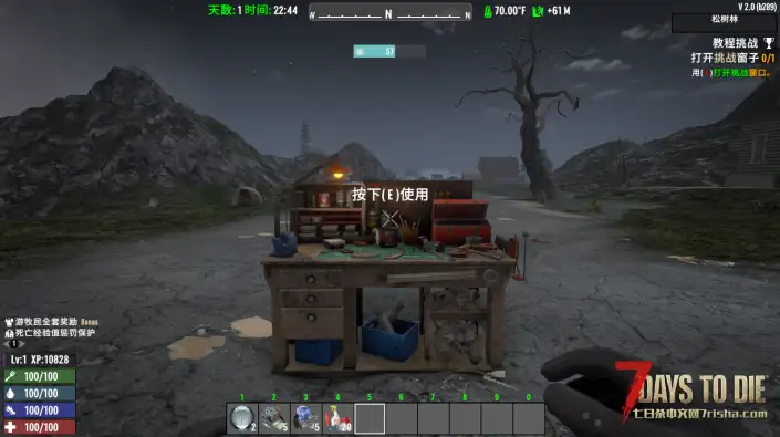 夜视模组的制作和改变显示（V1.0/V2.0通用）