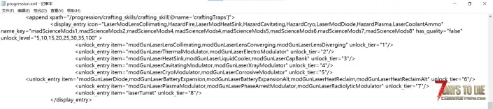 V3.1 激光枪