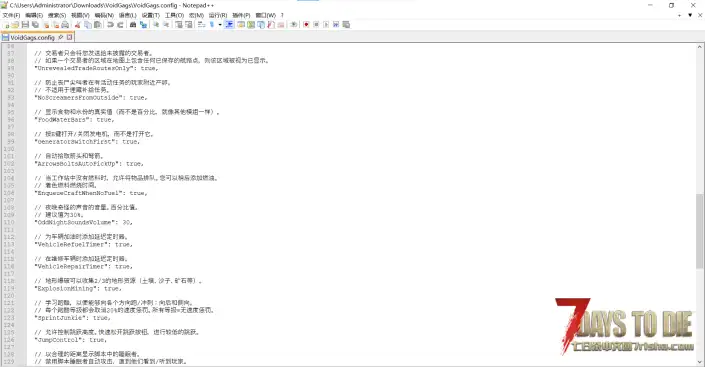 V2.3 自定义跳跃和模组功能来源