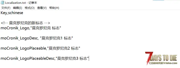 可驾驶轮椅（V1.0/V2.0通用）