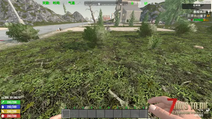 五级农夫（V1.0/V2.0/V3.0通用）