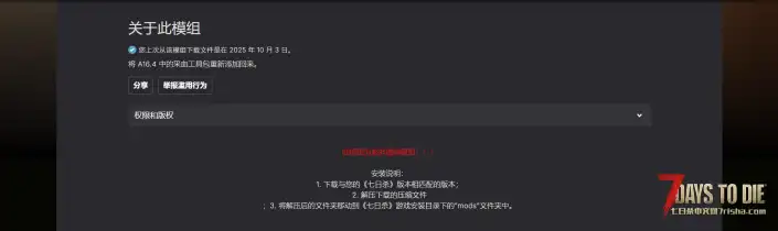 抽血工具包（V1.0/V2.0/V3.0通用）