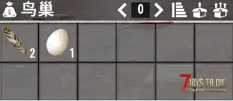 V1.4 更多鸡蛋和蜂蜜