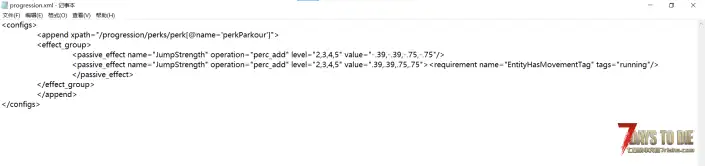 V2.2 跑酷跳跃高度优化