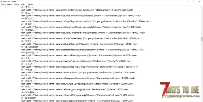 自用堆叠（V1.4和V2.0版本）