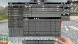 肉&骨刀（V1.0/V2.0/V3.0通用和特供原版的V3.0版本）