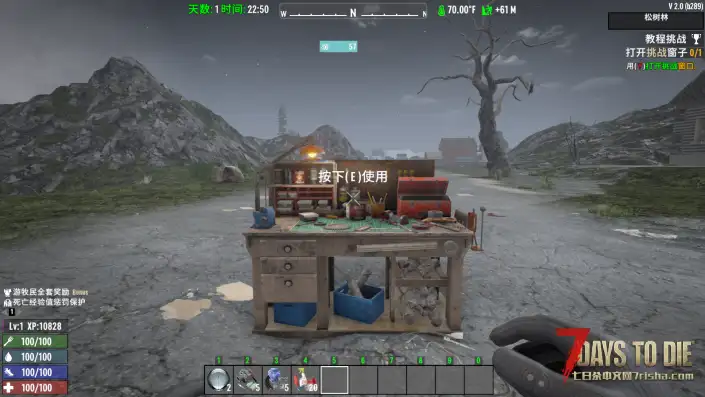 夜视模组的制作和改变显示（V1.0/V2.0通用）