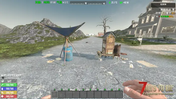 V2.5 蜂房和露水收集器