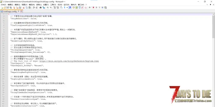 V2.3 自定义跳跃和模组功能来源