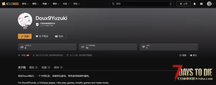 V1.4 更多鸡蛋和蜂蜜