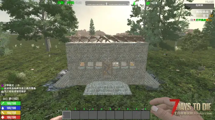 火柴盒居住血月防御一体