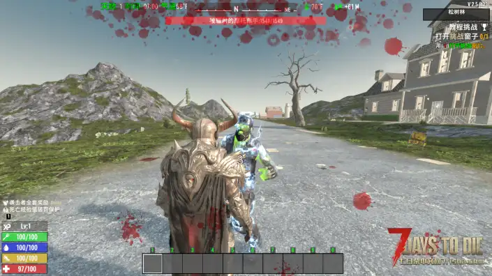 冲击装甲模组（V1.0/V2.0通用）