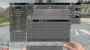 肉&骨刀（V1.0/V2.0/V3.0通用和特供原版的V3.0版本）