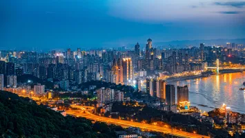 控制台